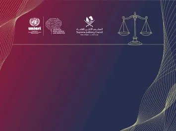 Advancing Judicial Excellence: Consultations and Mentoring in AI, Criminal Justice, and Human Rights for the Supreme Judiciary Council of the State of Qatar