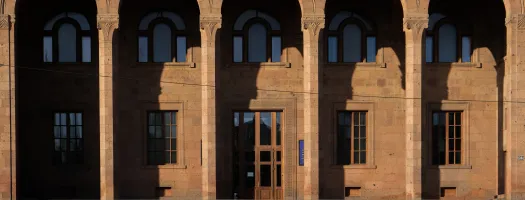 @Gor Davtyan Academia of Sciences in Armenia