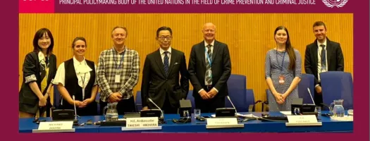 Advancing Prisoner Rehabilitation through Innovative Technologies: Highlights from the UNICRI Side Event at the 32nd CCPCJ Session