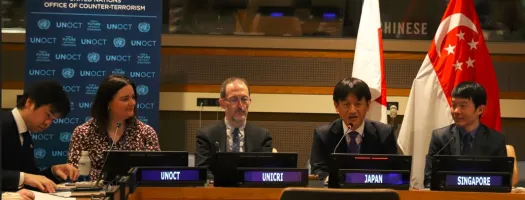 Youth Forum 2025: Side-Event on Understanding Harms in Online Gaming Spaces